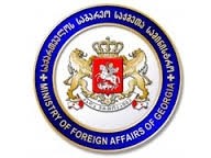 საქართველოს საგარეო საქმეთა სამინისტრო პორტუგალიაში მომხდარი ხანძრის გამო მწუხარებას გამოხატავს 