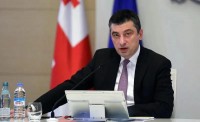  გიორგი გახარია: წინ მივიწევთ ევროპული და ევროატლანტიკური მისწრაფებების გზაზე და საერთაშორისო პარტნიორებს მხარდაჭერისთვის მადლობას ვუხდი