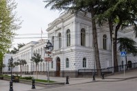 მოსწავლე-ახალგაზრდობის სასახლეს სრული რეაბილიტაცია ჩაუტარდება