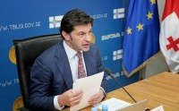 პარკირების წესის დარღვევაზე ჯარიმა გაიზარდა