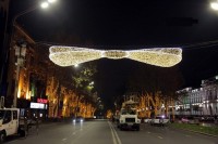 რუსთაველის გამზირი დროებით გადაიკეტება 