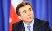 ბიძინა ივანიშვილი: "რუსთავი 2" ფუნქციას არ ასრულებს და ვერ ასრულებს 