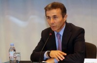 ბიძინა ივანიშვილი: "ქართული ოცნებიდან" ბევრი უსამართლოდ გაირიყა