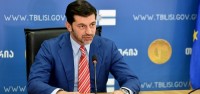 მომავალი წლის თბილისის ბიუჯეტი დაახლოებით მილიარდ 300 მილიონი ლარი იქნება მომავალი წლის თბილისის ბიუჯეტი დაახლოებით მილიარდ 300 მილიონი ლარი იქნება