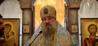 ქუთაის - გაენათის ეპარქიის მმართველად მიტროპოლიტი იოანე დაინიშნა ქუთაის - გაენათის ეპარქიის მმართველად მიტროპოლიტი იოანე დაინიშნა