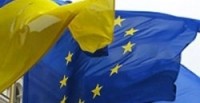 ევროკავშირმა და უკრაინამ „ასოცირების ხელშეკრულების“ პარაფირება მოახდინეს