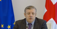პრემიერი: ბაგრატის ტაძარს ნუსხაში ვერ დავაბრუნებთ, მაგრამ შევეცდებით, ისტორიული ლანდშაფტის ზონა დავადასტურებინოთ იუნესკოს