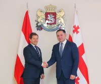 შინაგან საქმეთა მინისტრმა ავსტრიის რესპუბლიკის პოლიციის ატაშე მადლობის სიგელითა და მედლით დააჯილდოვა 	შინაგან საქმეთა მინისტრმა ავსტრიის რესპუბლიკის პოლიციის ატაშე მადლობის სიგელითა და მედლით დააჯილდოვა