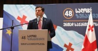 ზაზა გაბუნია: სახელმწიფოებრივი ამოცანებიდან გამომდინარე, „ქართული ოცნება“ ფიქრობს, რომ საუკეთესო კანდიდატი სალომე ზურაბიშვილია
