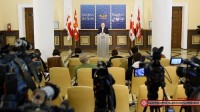 ლევან იზორია: წელს წარვდგებით ახალი სტრატეგიით, სადაც განსაზღვრული იქნება კიბერუსაფრთხოების მნიშვნელოვანი პრიორიტეტები