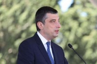 პრემიერ-მინისტრი მასწავლებლებს და სასწავლო დაწესებულების თანამშრომლებს მოუწოდებს,  15 აგვისტოდან აჭარაში, ან სხვა, მაღალი ეპიდემიოლოგიური რისკის მატარებელ რეგიონებში ყოფნის შემთხვევაში, სამსახურში გამოცხადებისგან თავი შეიკავონ          