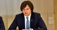 ირაკლი კობახიძე: საქართველოს მკაფიო საგარეო ხედვა აქვს, რომელიც საკონსტიტუციო დონეზე და სპეციალურ საპარლამენტო რეზოლუციაშია ასახული 