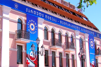 „ქართული ოცნების“ პოლიტსაბჭო: მოსამართლეთა უვადოდ დანიშვნის შესახებ კანონპროექტი ვერ მიიღებს საპარლამენტო უმრავლესობის მხარდაჭერას