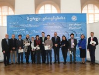 თსუ-ში ქართული ენის დღისადმი მიძღვნილი კვირეული დაიხურა 