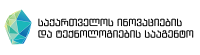 ტექნოპარკს ხვალ ქისტი ბავშვები ეწვევიან