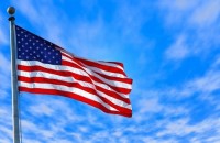 საქართველოს ამერიკელი კონგრესმენები ადამ კიზინგერი და ალექს მუნი ეწვევიან