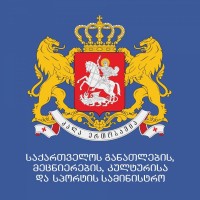 სტუდენტების ინტერესების დაცვის მიზნით, უცხოეთიდან საქართველოში მობილობის წესით გადმოსვლის ახალი მექანიზმი შეიქმნა