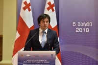 ირაკლი კობახიძე: არსებობს დეცენტრალიზაციის პოლიტიკური ნება და რეფორმას ძალიან დიდი მხარდაჭერა აქვს