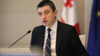 გიორგი გახარია: არჩევნებს და საპარლამენტო სავარძლებს ქვეყანას ნუ გადავაყოლებთ