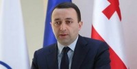 ირაკლი ღარიბაშვილი: 2020 წელს სამხედროები სრულად გარემონტებულ ყაზარმებში იცხოვრებენ ირაკლი ღარიბაშვილი: 2020 წელს სამხედროები სრულად გარემონტებულ ყაზარმებში იცხოვრებენ