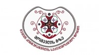 თბილისში ერთ-ერთი საქველმოქმედო ფონდი გაძარცვეს