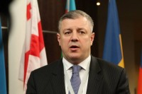 გიორგი კვირიკაშვილი: ვისაც ომის შედეგად უგზო-უკვლოდ დაკარგულ პირთა შესახებ რაიმე სახის ინფორმაცია აქვს, წითელი ჯვრის საერთაშორისო კომიტეტს მიაწოდონ