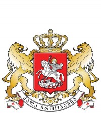 საქართველოს მთავრობის მიერ შემუშავებული ეკონომიკის მხარდაჭერის ღონისძიებები კორონავირუსის გავრცელებით გამოწვეული ნეგატიური გავლენების შესარბილებლად