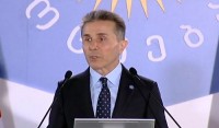ბიძინა ივანიშვილი: არავითარი გადატრიალება არ იქნება, ეს წარმოუდგენელია ბიძინა ივანიშვილი: არავითარი გადატრიალება არ იქნება, ეს წარმოუდგენელია