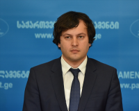 ირაკლი კობახიძე: სამართალდამცავი ორგანოების დასკვნებს სპეცოპერაციასთან დაკავშირებით, პარლამენტი განიხილავს