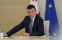 გიორგი გახარია: კულტურის სფეროს ინტეგრირება საერთო ევროპულ ოჯახთან უაღრესად მნიშვნელოვანია