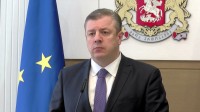 პრემიერი: მინდა საზოგადოებას ბოდიში მოვუხადო, რომ 51-ე სკოლასთან მომხდარ მკვლელობასთან ერთად წყალტუბოში მომხდარი ტრაგედია არ ვახსენე