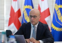 ფინანსთა მინისტრი ივანე მაჭავარიანი აზიის განვითარების ბანკის მმართველთა საბჭოს თავმჯდომარედ აირჩიეს