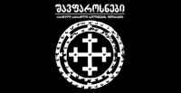 „შავფაროსნები“ და „დაიცავი დავით გარეჯი“ აზერბაიჯანის ელჩს მიმართავენ