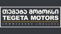 „თეგეტა მოტორსი“ ქართველი ექიმებს ტრანსპორტით უზრუნველყოფს