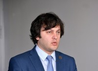 საქართველო საპარლამენტო მმართველობაზე გადადის 
