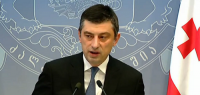 გიორგი გახარია: ჩვენ მივიღეთ საკანონმდებლო ცვლილება, რომელიც უზრუნველყოფს ყოველწლიურად პენსიის ზრდას და ის მიბმულია ეკონომიკური ზრდის მაჩვენებელზე, რათა არჩევნებიდან არჩევნებამდე არ გამხდარიყო პოლიტიკური სპეკულაციის საგანი