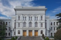 ხვალ წიგნის - „თბილისის უნივერსიტეტის მოკლე ისტორია“, ახლებული ვერსიის პრეზენტაცია გაიმართება ხვალ წიგნის - „თბილისის უნივერსიტეტის მოკლე ისტორია“, ახლებული ვერსიის პრეზენტაცია გაიმართება
