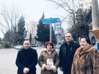 დეპუტატმა ლევან დავითაშვილმა აფხაზეთის ომის გმირის, ვალერი უტიაშვილის სახელობის ქუჩა გახსნა 