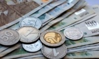 ეროვნულმა ბანკმა ლარის ახალი კურსი დაადგინა  ეროვნულმა ბანკმა ლარის ახალი კურსი დაადგინა