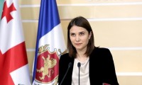 შსს დღეიდან 365 მართლწესრიგის ოფიცრის ვაკანსიაზე განცხადებების მიღებას იწყებს