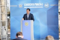 არჩილ თალაკვაძე: ჩვენი მოქალაქეები პრობლემებზე საუბარს და პრობლემების გადაჭრას ელიან - „ქართული ოცნების“ გუნდმა კარგად ვიცით, თუ რა სჭირდება ჩვენს ქვეყანას