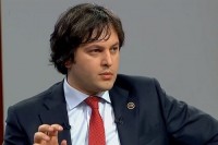 ირაკლი კობახიძე: ჩვენი, როგორც მეგობრის ვალია შევახსენოთ ჩვენ უკრაინელ მეგობრებს, თუ რას ნიშნავს სააკაშვილის აქტიური ყოფნა პოლიტიკურ სივრცეში