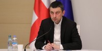 პრემიერი: ჩვენ სწრაფად უნდა აღვადგინოთ თითოეული სამუშაო ადგილი და ყველაფერი უნდა გავაკეთოთ, რომ ოჯახებში რაც შეიძლება სწრაფად დაბრუნდეს შემოსავალი, რომელიც პანდემიამდე ჰქონდათ