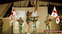 ქართველმა სამხედროებმა ავღანეთში დამოუკიდებლობის დღე იზეიმეს