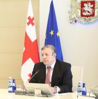 პრემიერი: სასოფლო-სამეურნეო დანიშნულების მიწები არ გასხვისდება პირზე, ვისაც საქართველოს მოქალაქეობა არ გააჩნია