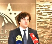 ირაკლი კობახიძე: აშშ-ში ვიზიტისას კიდევ ერთხელ დავრწმუნდით, რომ საქართველოს მხარდაჭერა ძალიან ძლიერია