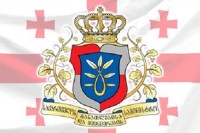 საჯარო სამსახურების მოსამსახურეთათვის საზღვარგარეთ კვალიფიკაციის ამაღლების პროგრამა ცხადდება