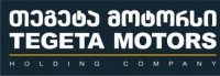”ტოიოტა ცენტრი თეგეტამ” ახალი Land Cruiser Prado წარმოადგინა