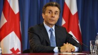 ბიძინა ივანიშვილი: გახარიას გადადგომა იქნებოდა დღეს სამშობლოს ღალატი, პირდაპირი მნიშვნელობით 