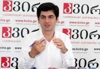 2019 წლის ბიუჯეტით სასამართლო სისტემის დაფინანსება - არასაკმარისია, პრეზიდენტის ფონდის გაუქმება - არასწორი